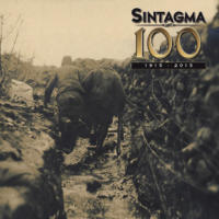 Copertina originale del disco 100